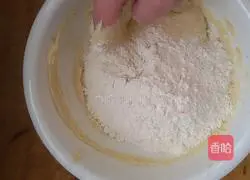Illustration of how to make cornmeal steamed cakes 5