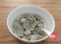 Illustration of how to make leek dumplings 5