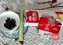 Illustration of how to make happy fried noodles 1