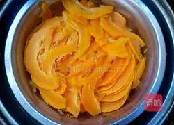 Illustration of how to make pumpkin and chrysanthemum steamed buns 2