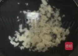 Illustration of how to make small glutinous rice balls 7