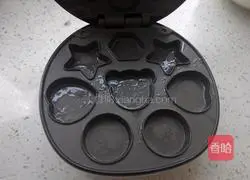 Illustration of how to make salad rice, carrot and egg pancake 11