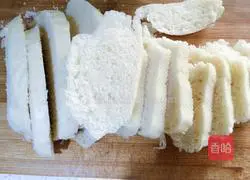 Tempting steamed buns Illustration of how to make slices 1