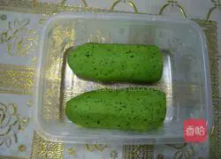 Illustration of how to make vegetable juice single cake 6