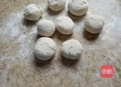 Illustration of how to make pork and lotus root stuffed buns 9