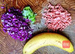 Banana Rice Purple Cabbage Cake Practice illustration 2