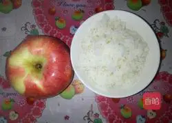 Illustration of how to make fruit fried rice 1