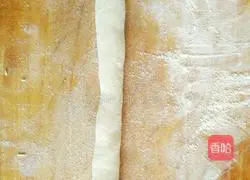 Panlong meat pie recipe 7