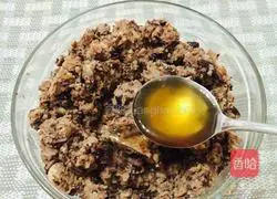 Illustration of how to make kidney bean cake 7