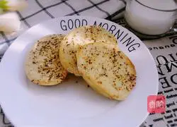 Illustration of how to make cumin steamed buns 5