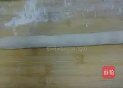 Illustration of how to make beef and pickled cabbage dumplings 7