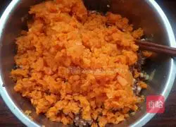 Mutton and carrot dumplings.Recipe 4