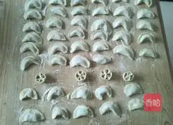 Illustration of how to make simple dumplings 14