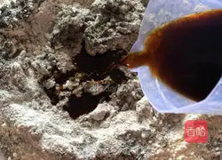 Illustration of how to make black sesame and brown sugar steamed buns 5