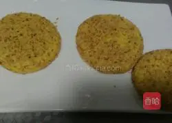 Pumpkin pie recipe 8