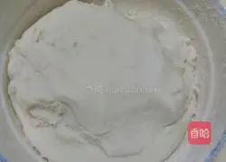 How to make salty glutinous rice balls Illustration 6