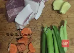 Illustration of how to make shrimp wontons 3