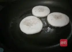 Food sugar cakes Illustration of how to do it 7