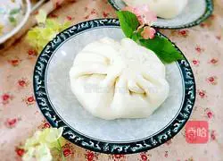 Illustration of how to make carrot and egg buns 16