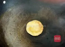 Illustration of how to make milky sesame hand-shredded cake 13