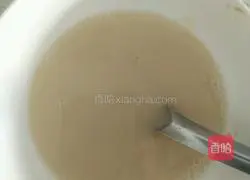 Illustration of how to make white flour steamed buns 1