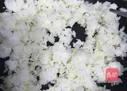 Wild vegetable fried rice recipe 3