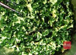 Leek and egg dumplings Illustration of how to do it 6