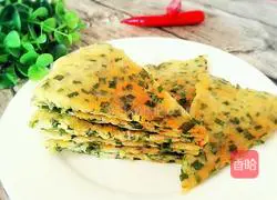 Leek Pancake Recipe Illustration 8