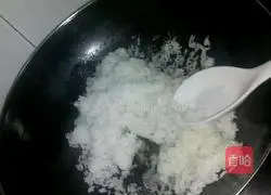 Illustration of how to make fried rice with mushrooms and chicken 5