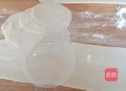 Illustration of how to make pumpkin dumplings 5