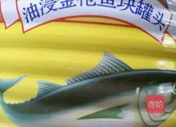 Illustration of how to make Mexican Chili Tuna Cakes 1