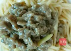 Illustration of how to make beef noodles 11