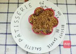 Illustration of how to make green pepper and shredded pork fried rice 10