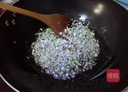 Illustration of how to make white radish and mushroom dumplings 7