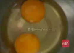 Illustration of how to make toon omelette 2