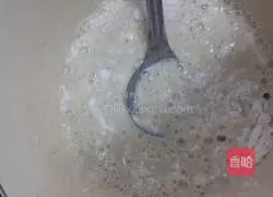 Illustration of how to make assorted vegetable bean dregs cake 5