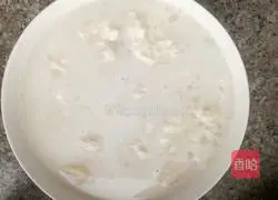 Cornmeal Whole Wheat Steamed Bun Recipe Illustration 1