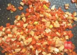 Golden Fried Rice Recipe Illustration 5