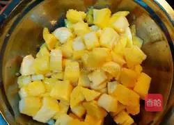 Illustration of how to make fried steamed buns with cumin and vegetables 2