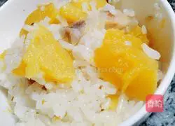 Pumpkin Rice Recipe Illustration 8