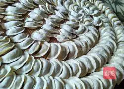 Illustration of how to make dumplings 3