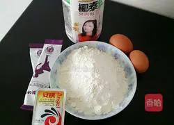 Illustration of how to make milk-flavored egg dough coconut pancakes 1