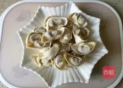  Illustration of how to make fried wontons 1