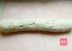 Illustration of how to make black sesame steamed buns 5