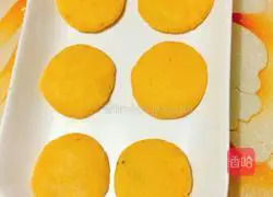 Illustration of how to make bean paste pumpkin cake 7