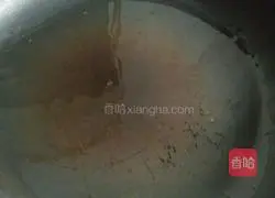 Illustration of how to make colorful fried rice 2