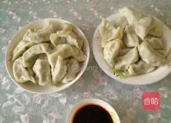 Illustration of how to make leek dumplings 8