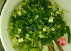 Illustration of how to make green onion cake 1