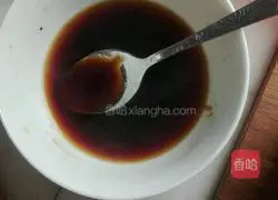 Illustration of how to make vegetarian fried noodles 5