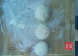 Black sesame and red bean paste pie recipe 3